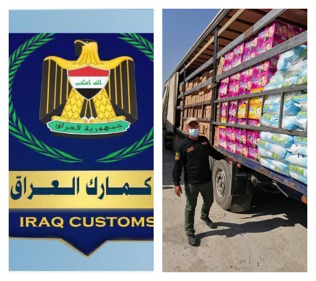 الكمارك … ضبط شاحنة تحمل مواد مخالفة للضوابط و التعليمات في مديرية كمرك المنطقة الشمالية …واعادة اصدار ادوات احتياطية للدراجات في مركز كمرك الشلامجة الحدودي .