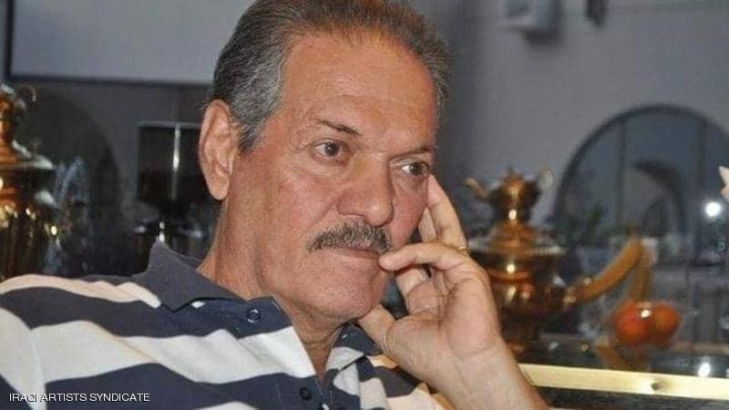 نعته وزارة الثقافة ونقابة الفنانين ودائرة السينما والمسرح..رحيل الفنان الكبير نزار السامرائي عن عمر ناهز الـ(75)