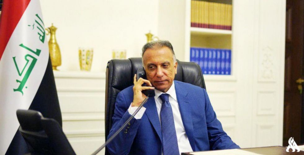 المجمع الفقهي : الكاظمي يصدر أمراً بإيقاف تقاسم الأوقاف السنية والشيعية