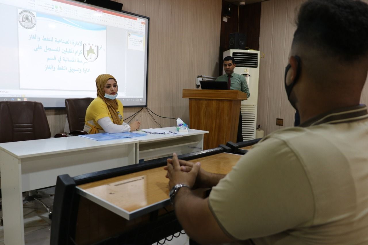 جامعة البصرة للنفط والغاز تستقبل الطلبة الراغبين بالتسجيل على الدراسة المسائية