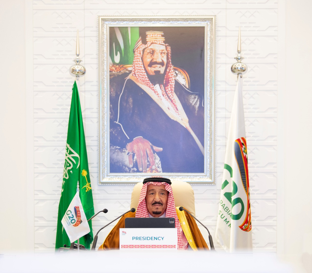 كلمة خادم الحرمين الشريفين في افتتاح قمة مجموعة العشرين