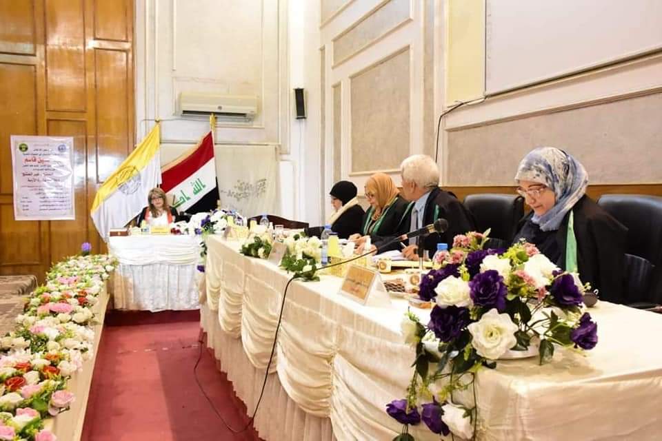 الأول من نوعه على مستوى العراق والشرق الأوسط : جامعة بغداد/ كلية الآداب تحتضن برنامج ماجستير العمليات النفسية.
