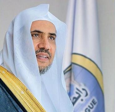 برامج رابطة العالم الاسلامي لتحفيظ القرآن .. تنفذ في 78 دولة حول العالم