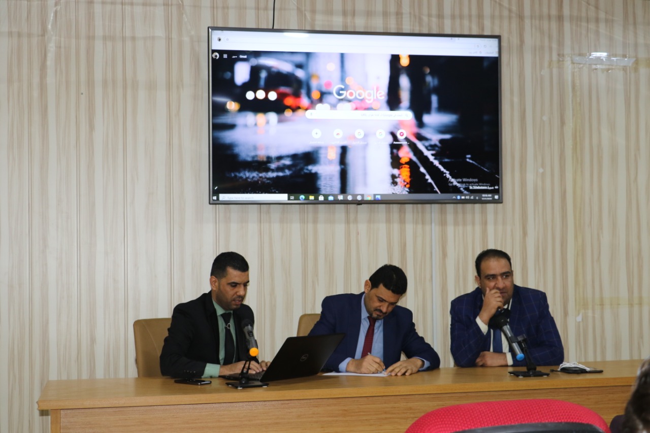 جامعة البصرة للنفط والغاز تنظم دورة تدريبية عن اليات التعليم المدمج