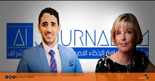 إطلاق أول مؤشر عالمي لصحافة الذكاء الاصطناعي في دبي