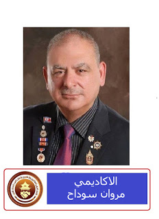 حول أبعاد التصريحات البابوية ضد الصين