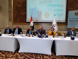 المجلس الاقتصادي العراقي يقيم الندوة الخاصة بمناقشة حزم التحفيز الاقتصادي لدعم الاستثمار والقطاع الخاص في مشروع موازنة 2021