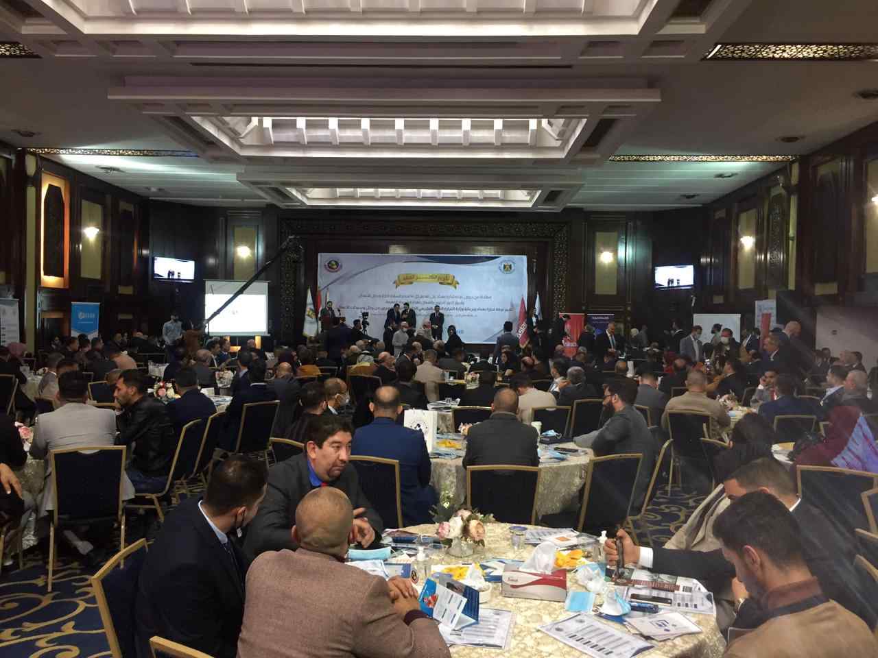 غرفة تجارة بغداد تكرم التجار المميزين الملتزمين بالمهنة والقوانين