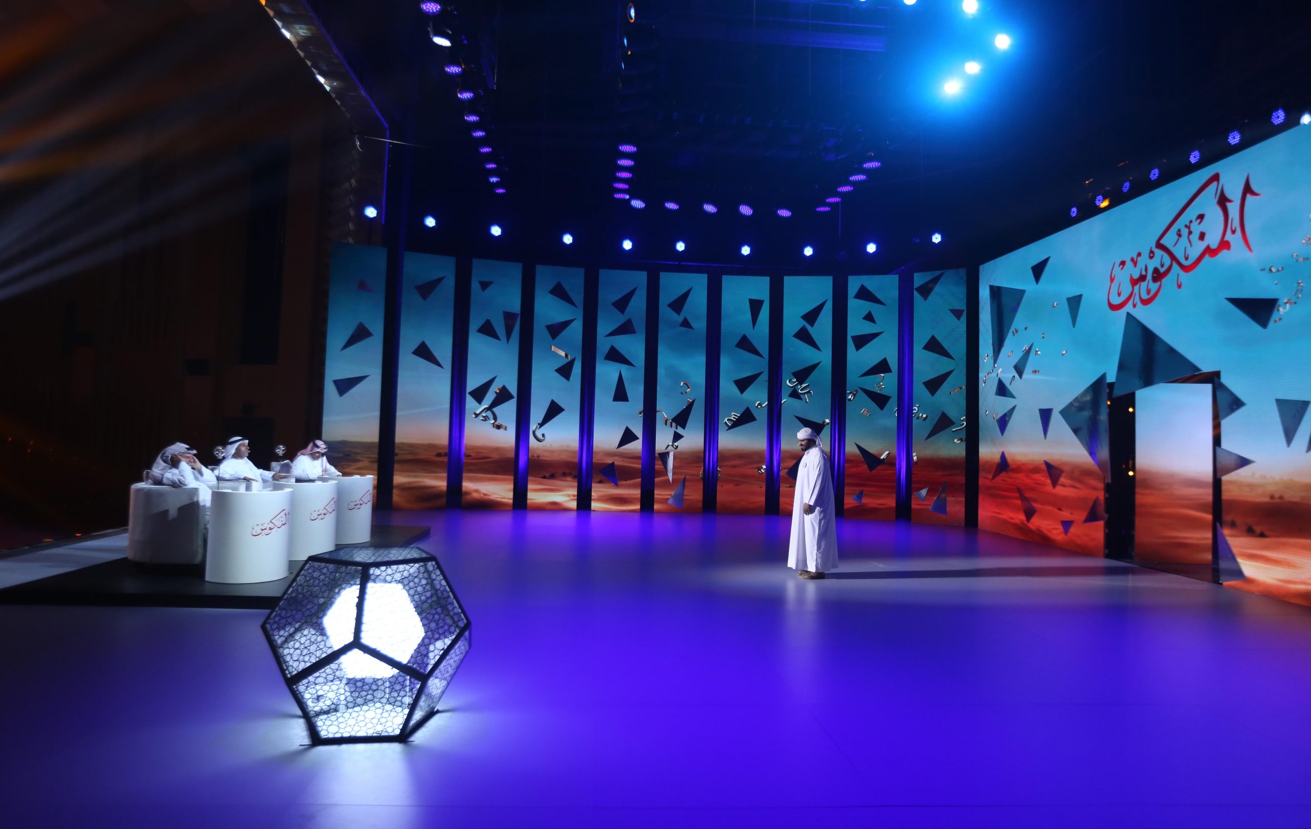 تنظمه لجنة إدارة المهرجانات والبرامج الثقافية والتراثية بأبوظبي ..برنامج “المنكوس” ينطلق غداً الأحد بأولى حلقاته التسجيلية