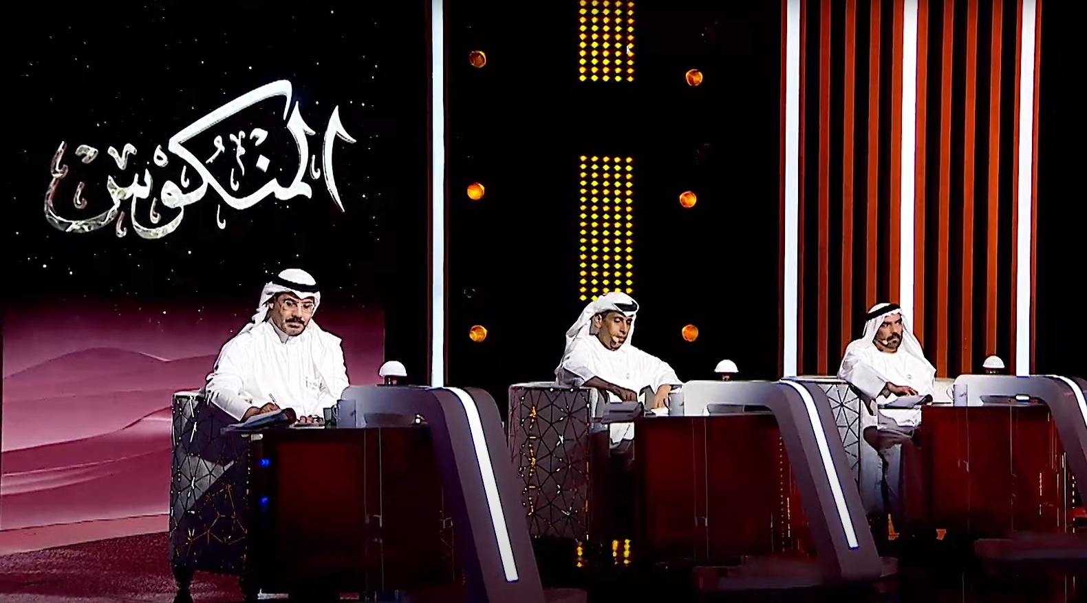 الحلقة التسجيلية الثانية من برنامج “المنكوس” تنطلق غداً الأحد