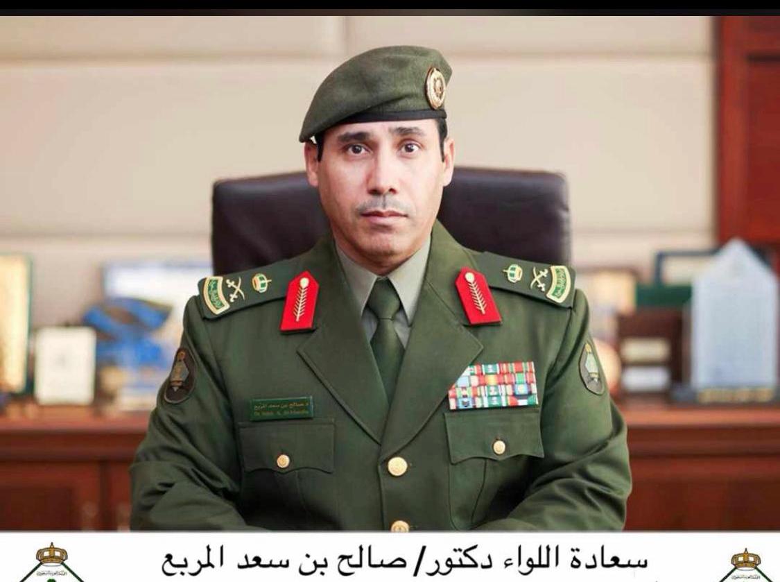 اللواء المربع نائباً لمدير عام الجوازات