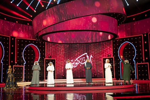 برنامج المنكوس يبدأ منافساته على لقب “فارس المنكوس”