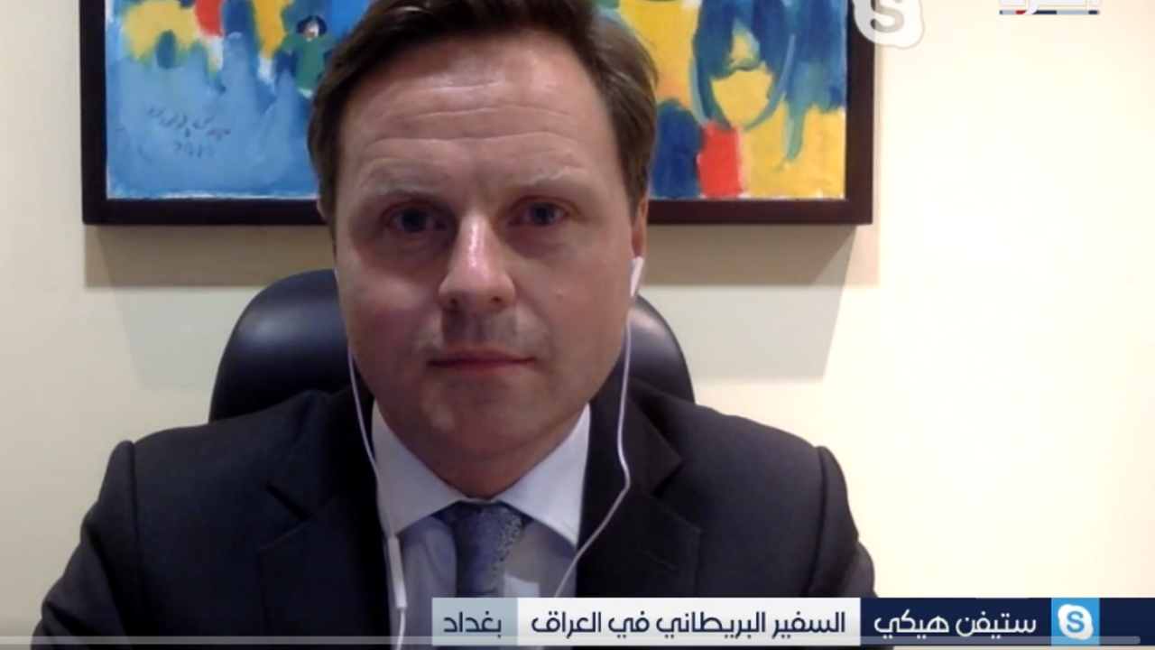 سفير بريطانيا بالعراق : قلقون من الدور الذي تلعبه إيران في المنطقة