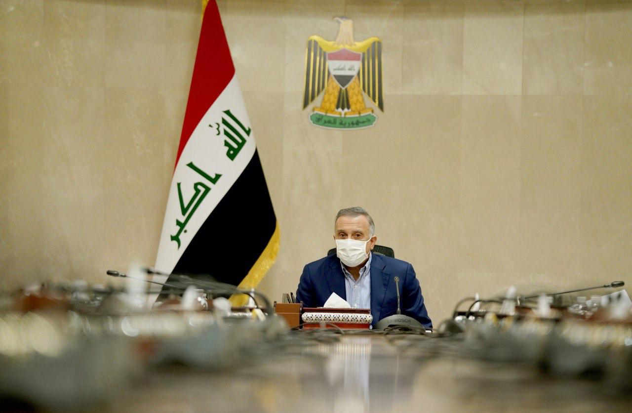 المجلس الوزاري للطاقة يعقد اجتماعا برئاسة رئيس مجلس الوزراء مصطفى الكاظمي