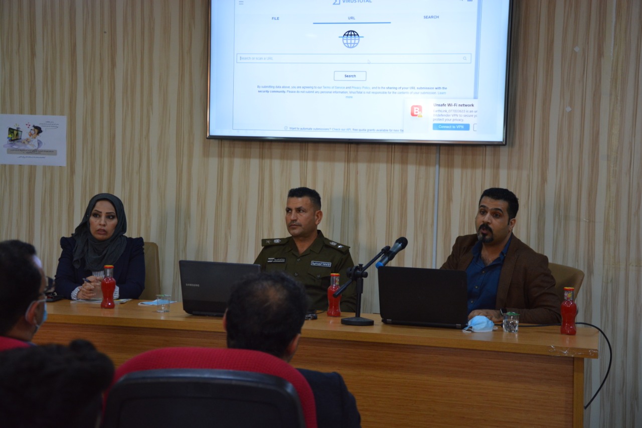 جامعة البصرة للنفط والغاز تنظم ورشة عمل عن الابتزاز الالكتروني وأثاره النفسية والاجتماعية على الفرد والمجتمع
