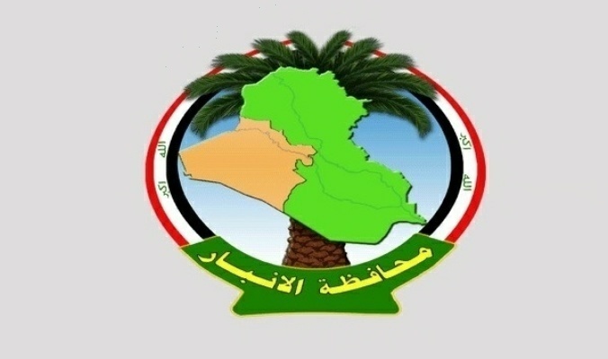 خلية الازمة في محافظة الانبار تستثني شركات المقاولات ومنافذ صرف الرواتب العاملة في المحافظة من اجراءات حظر التجوال