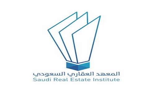 المعهد العقاري ينظم برامج متخصصة للجان النظر في طلبات تملك العقارات (إحكام)