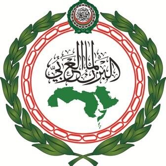 البرلمان العربي يرحب بزيارة بابا الفاتيكان إلى العراق، ويُثمن رسائلها في تعزيز قيم التضامن والتسامح والحوار بين الأديان
