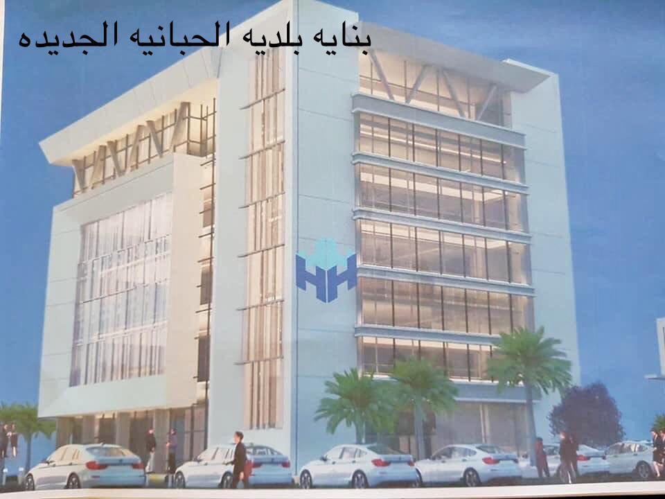 تواصل العمل بتأهيل احد جسور السكة الحديدية على طريق هيت -كبيسه واعادة انشاء بناية مديرية بلدية الحبانية