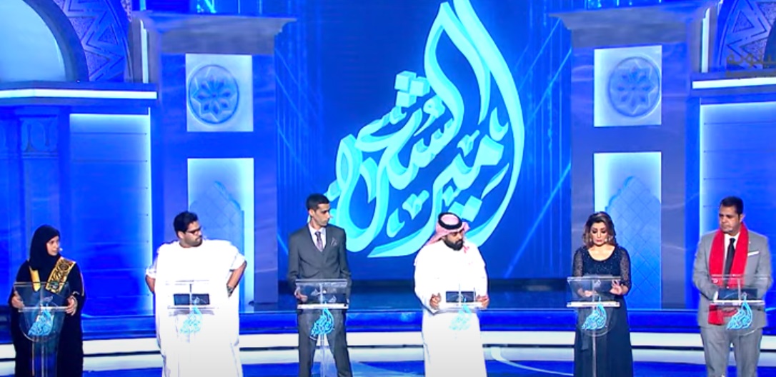 تنطلق مساء غدٍ الثلاثاء من مسرح شاطئ الراحة بأبوظبي وعبر قناتي “بينونة والإمارات”.. شعراء من 5 دول في الحلقة الأخيرة من برنامج “أمير الشعراء”