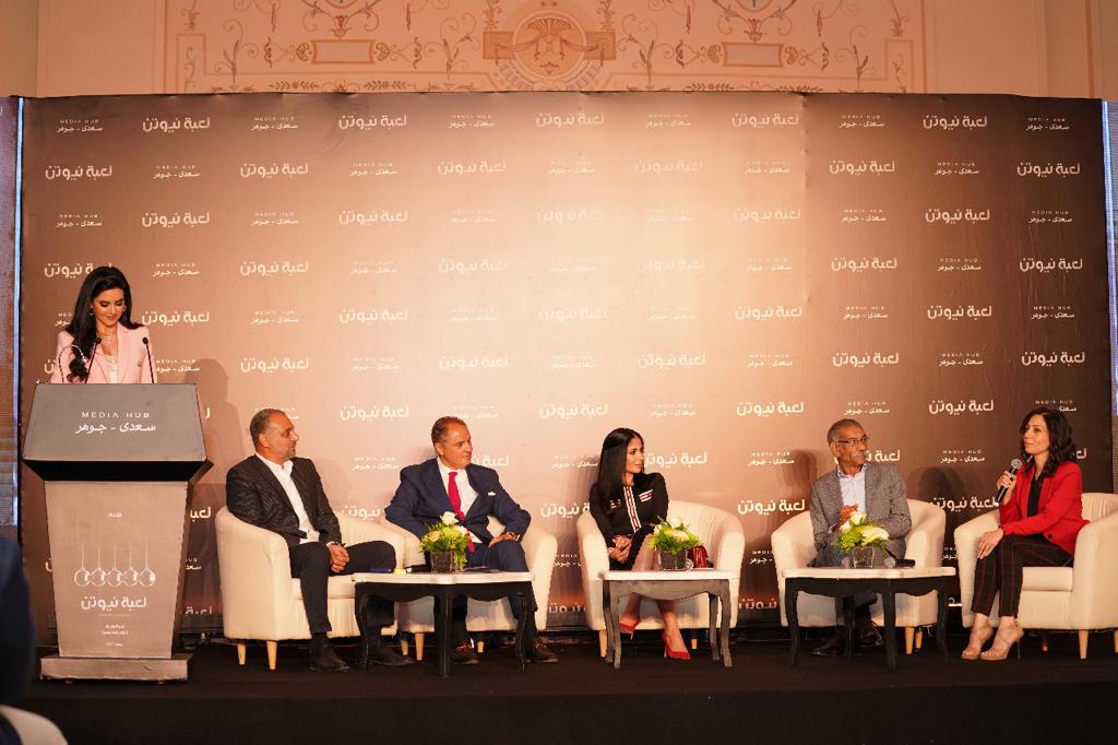 شركة ميديا هب – سعدي جوهر تحتفل باولى تجاربها الدرامية مع صناع عمل مسلسل لعبة نيوتن