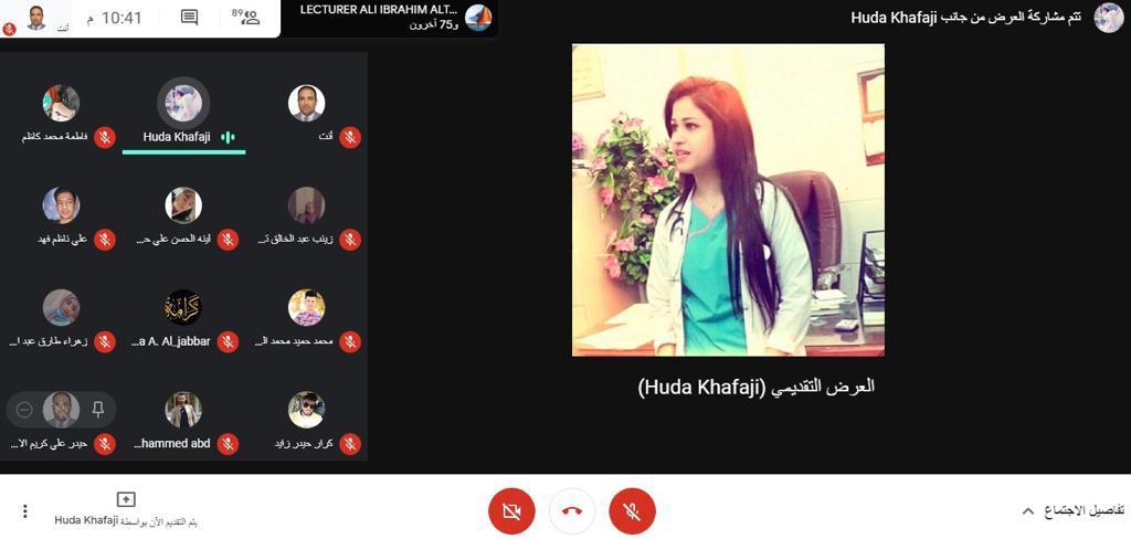 ورشة عمل في جامعة البصرة للنفط والغاز تحذر من اثر تدخين (الاركيلة) على تفاقم الاصابات بكوفيد-19