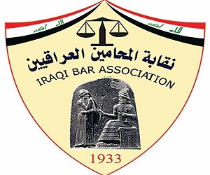 عدد من النقابات والاتحادات المهنية تصدر بياناً عن استهداف وتهديد الحركة النقابية في العراق