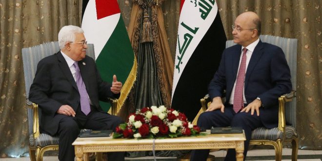 برهم صالح يؤكد موقف العراق الثابت من القضية الفلسطينية