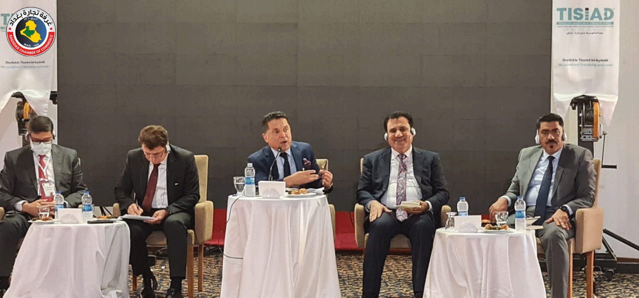 انطلاق مؤتمر الاستثمار التركي العراقي في ازمير