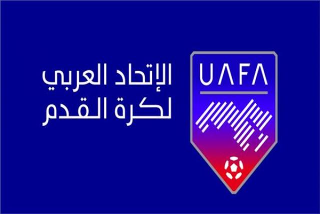 العراق يفقد موقعه كنائب رئيس للاتحاد العربي لكرة القدم بسبب تخبط اللجنة التطبيعية