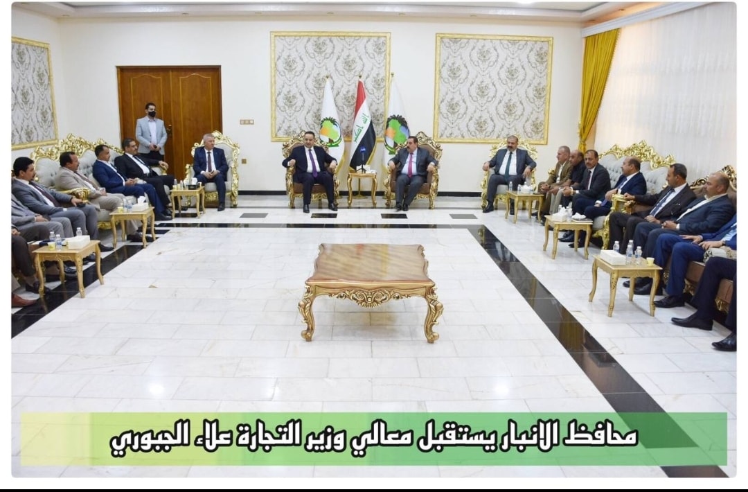محافظ الانبار يستقبل وزير التجارة ويبحث معه واقع البنى التحتية لمراكز التموين التابعة للوزارة