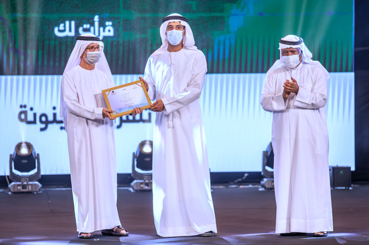 برنامج «قرأت لك» أفضل برنامج تلفزيوني ثقافي بجائزة العويس للإبداع .. عيسى المزروعي: “جائزة العويس للإبداع” تحمل اسماً لامعاً في فضاء الثقافة الإماراتية