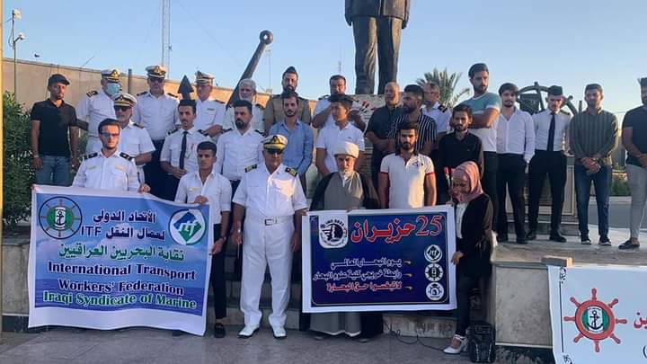 نقابة البحريين العراقيين تحتفي باليوم العالمي للبحارة