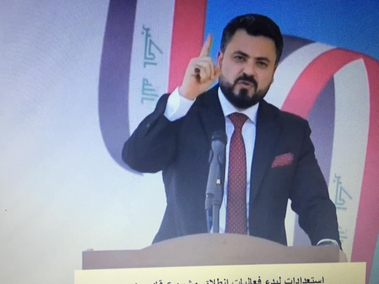 المشروع الوطني الأكبر في العراق .. اعلان ” قادمون” وامينه العام حسين الرماحي يؤكد ان قادمون بوابة التغيير والمظلة الجامعة الساعية الى وحدة الصف