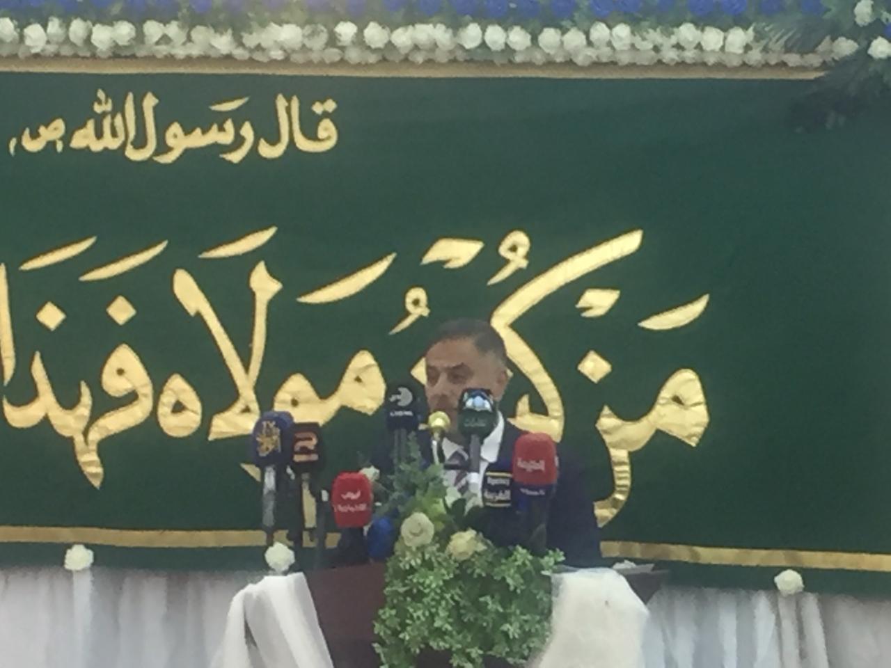 الامانة العامة لمزار السيد ادريس الحسني(ع) تقيم احتفالية بمناسبة عيد الغدير الاغر