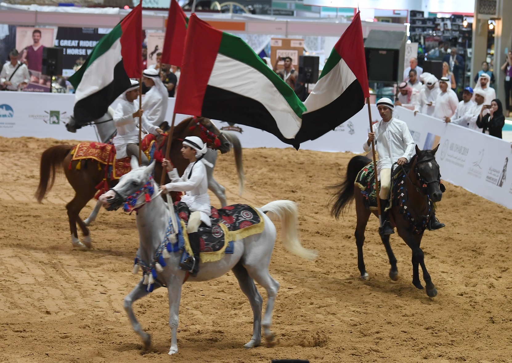 الرماية الرياض