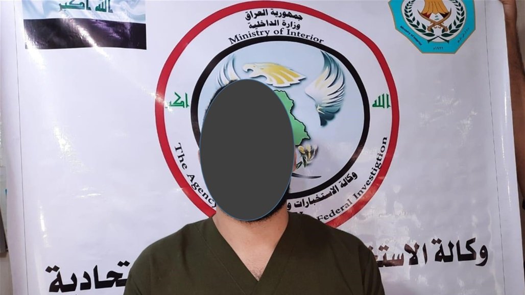 القبض على إرهابي وضبط عبوات ناسفة ومواد متفجرة جنوب العاصمة بغداد