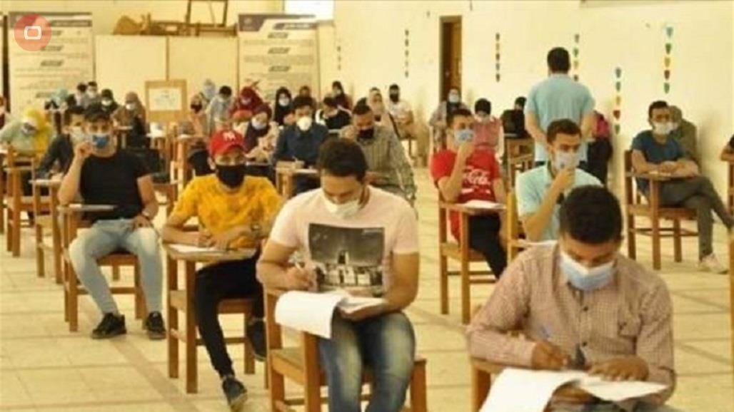 انطلاق الامتحانات بالجامعات والمعاهد العراقية