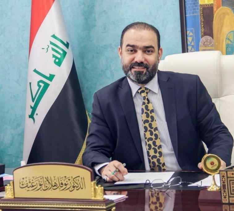 (( حزمة ضوء )) ..