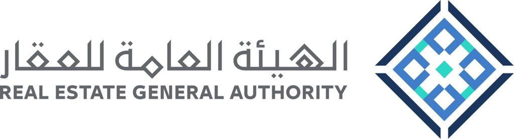هيئة العقار تجتمع مع رئاسة أمن الدولة للتأكيد على نزاهة وعدالة التعاملات العقارية والوساطة
