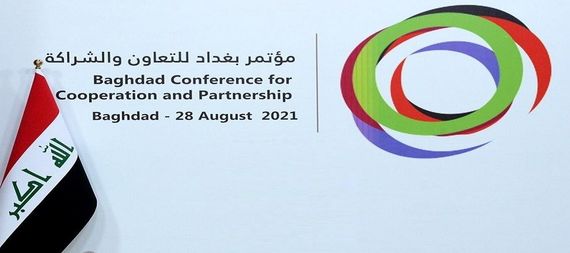 استعدادات واسعة لاستضافة مؤتمر بغداد للتعاون والشراكة غدا