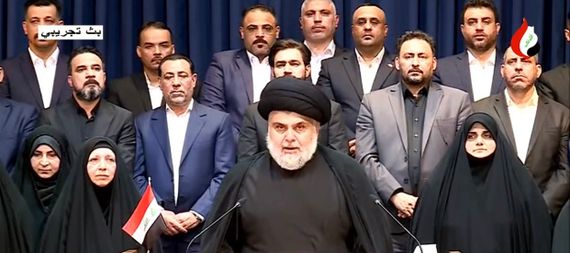 سماحة السيد مقتدى الصدر يعلن اعتزال العمل السياسي نهائيا ويغلق المؤسسات التابعة له باستثناء المرقد الشريف والمتحف وهيأة تراث ال الصدر
