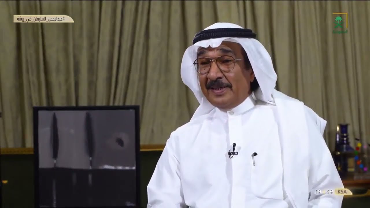 مجمع للفن
