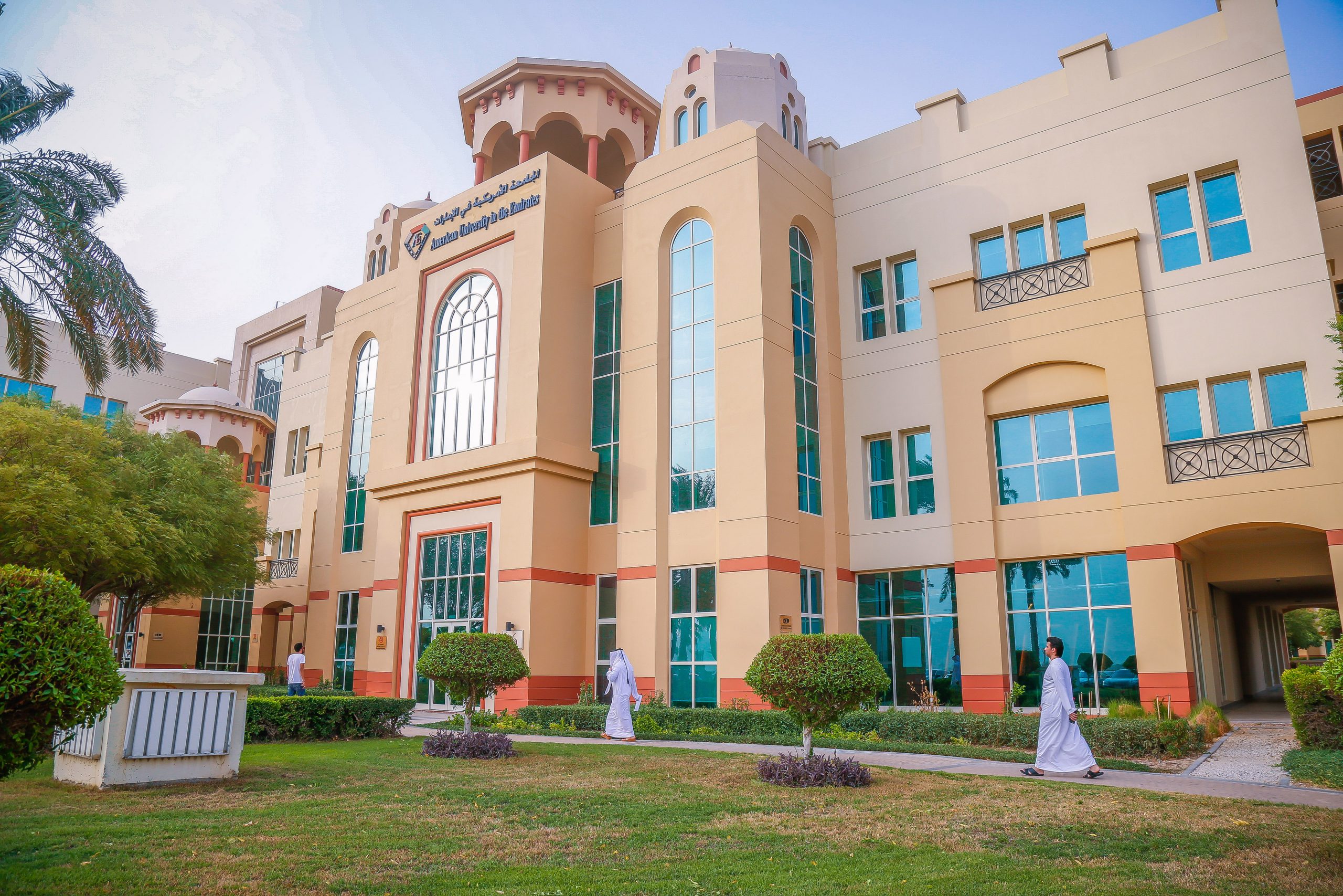 برنامج التربية الخاصة لأول مرة في الجامعة الأمريكية في الإمارات (AUE)