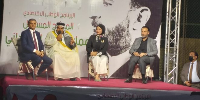 في احتفالية واسعة.. أهالي حي الفرات يبايعون المرشح المستقل عمار فرحان الحمداني
