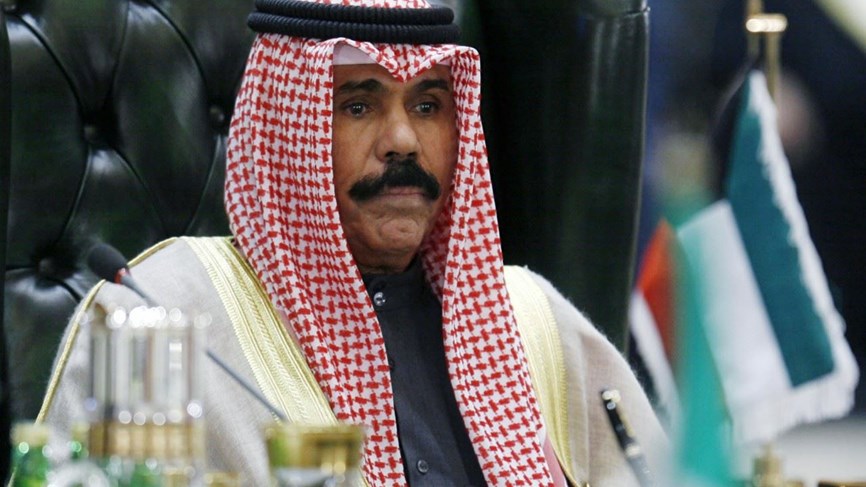 أمير دولة الكويت تعزي بوفاة السيد محمد سعيد الحكيم
