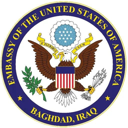 البعثة الأمريكية في العراق تعزي بوفاة المرجع الديني الكبير آية الله العظمى السيد محمد سعيد الحكيم