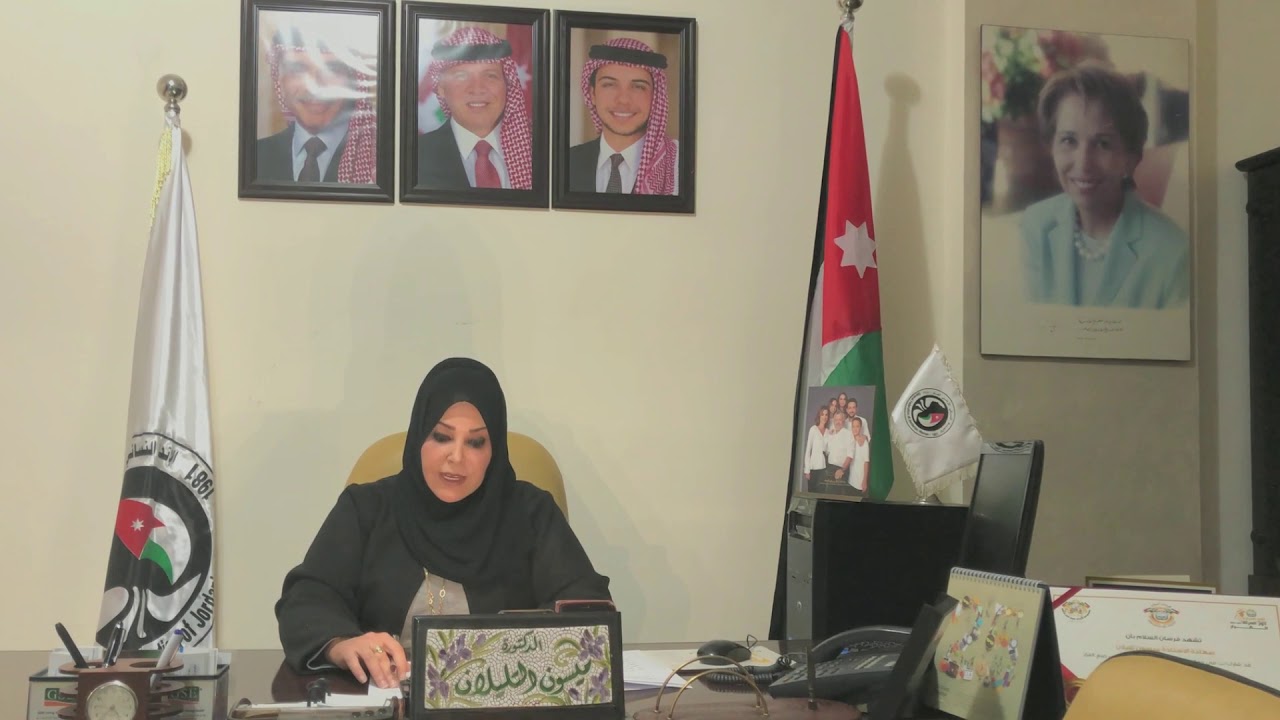 ميسون تليلان عضوة في مجلس أمناء هيئة المرأة العربية