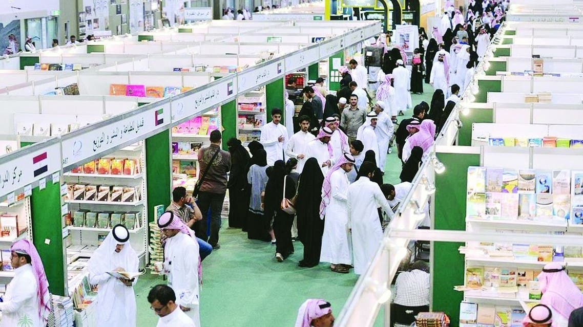 الملك سلمان يرعى معرض الرياض الدولي للكتاب