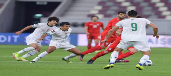 خسارة قاسية لمنتخبنا امام المنتخب الايراني